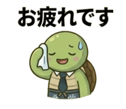 843364435