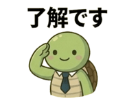 843364436