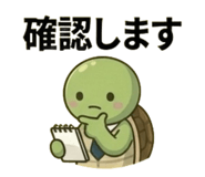 843364437