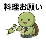 843364447