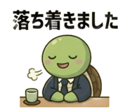 843364448