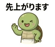 843364461