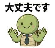 843364471