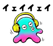 843364483