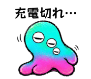 843364488