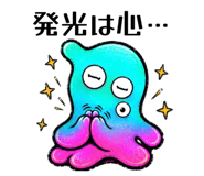 843364499