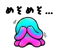 843364502