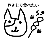 843364601