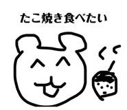 843364602