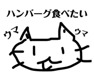 843364605