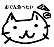 843364606
