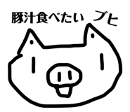 843364608