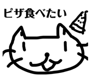 843364610
