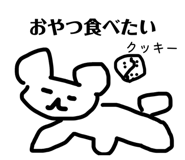 843364611
