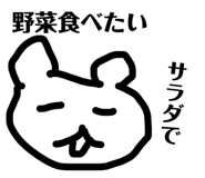 843364612
