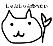 843364614