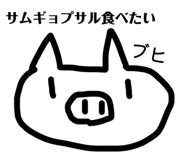 843364617