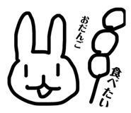 843364619