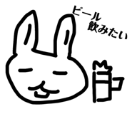 843364620
