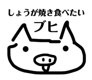 843364623