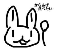 843364624