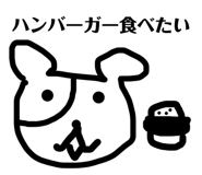 843364625