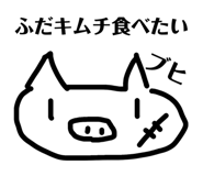 843364627