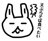 843364630