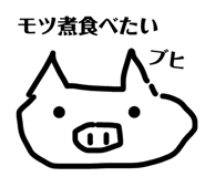 843364631