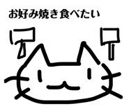 843364632