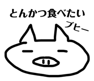 843364633