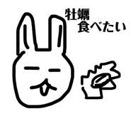843364634
