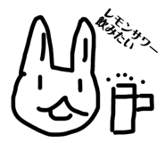 843364638