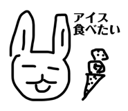 843364640