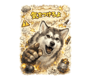 843364768