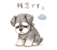 843364959