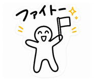843365606