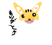 843365627