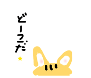 843365630