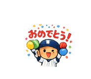 843365803