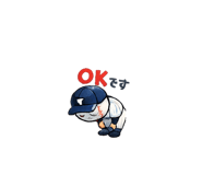 843365810