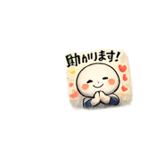 843365817