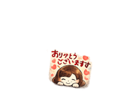 843365820