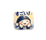 843365828