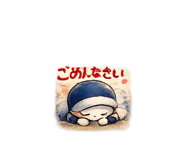 843365829