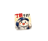 843365831