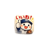 843365833