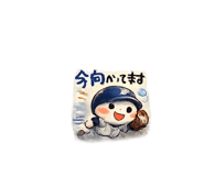 843365834