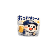 843365835
