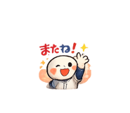 843365837